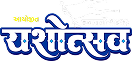 Yatra Logo